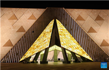 tour Image